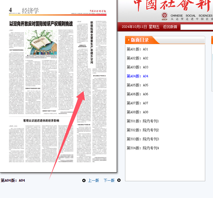 6f4483cebe52d958e8452f85647cafa.png